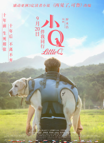 中文字幕国产亚洲2019